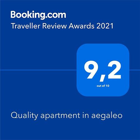Quality Apartment In Aegaleo Ateny Zewnętrze zdjęcie