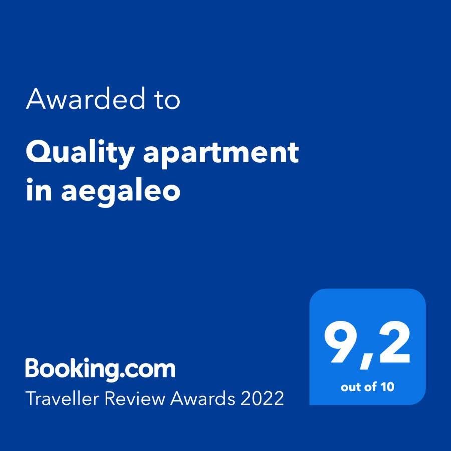 Quality Apartment In Aegaleo Ateny Zewnętrze zdjęcie
